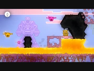 心、重ねて、アクションパズル『Kalimba』実況プレイ10