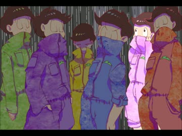 おそ松さんたちが目をパチパチする動画