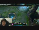 12月7日【lol】KR そろQ ベルコズサポ　プラチナ5 1