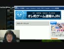12月7日【lol】KR そろQ ベルコズサポ　プラチナ5 2