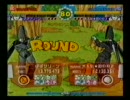 超DBZ　非公式全国大会　Cブロック第0-1試合