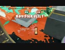【字幕プレイ】S+底辺勢の悪足掻き　part11【ダイオウだ！逃げろ！】