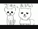 井口裕香のむ～～～ん ⊂（　＾ω＾）⊃　第271回(2015.12.07)【動画付き】