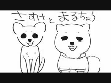 井口裕香のむ～～～ん ⊂（　＾ω＾）⊃　第271回(2015.12.07)【動画付き】