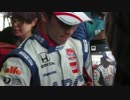 2015 Honda ThanksDay[バイノーラル録音]