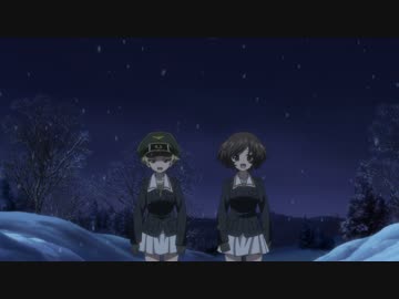 雪の進軍
