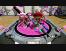 【Splatoon】イカ娘ギアで塗る！part05