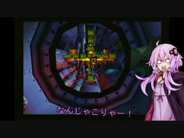 【クラッシュバンディクー2】結月ゆかりの100%クリア奮闘記Part.15前半