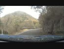 【車載動画】岡山険道４０４号で国際サーキットまで走った～