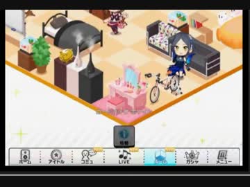 むぅ生(ベーコン)
