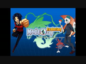 【ポケモンORAS】新しい構築を紹介する人のMegaEvolutionCup 【VSハイラム】