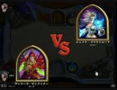 【Hearthstone】初心者がHearthstoneの世界にやってきた33【実況動画】