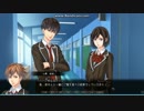 俺はS？M？【Sカレ、Mカレ実況】Part5