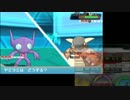 【ポケモンORAS実況】何もかも雑なレート28