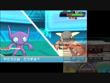 【ポケモンORAS実況】何もかも雑なレート28