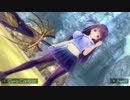 PS Vita『ヴァルキリードライヴ ビクニ』神楽坂倫花プレイ動画