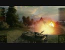 【wot】NOOOOB!の戦闘記録　１日目「鈍亀での戦闘記録」