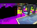 イカエンジョイ勢おっさんがやるスプラトゥーン124