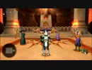 【DQX】ver.1戦士独り旅【実況】part.61