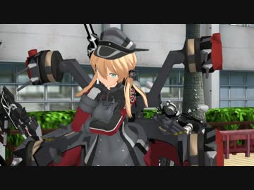 プリンツドロップしたので