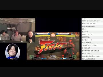 GODSGARDENメンバーによるCapcomCup2015応援配信 かずのこ決勝