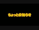 【親子でまったり実況】 父と娘の THE LAST OF US REMASTERED #41