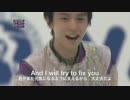 【MAD】羽生結弦-Fix You-光り輝く君をずっと応援【2015スケカナ〜NHKの軌跡】