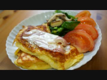 おうちで作るフレンチトースト【時短レシピ】