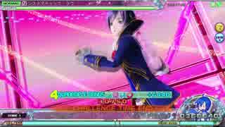 【PDA FT】システマティック・ラブ NORMAL PERFECT(レクイエム カスタマイズ有)