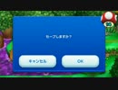 新・ゲーム実況は１日１分まで！ 191