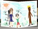 【死を回避】 死幻の蝶 普通に実況 part1