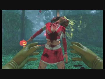 【閲覧注意】ハロウィンパーティの後始末はじめました part.6