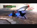適当に暴れるDMC4