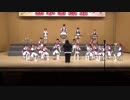 ２０１５　出水音楽祭　西出水小学校マーチングバンド