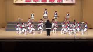 ２０１５　出水音楽祭　西出水小学校マーチングバンド