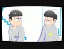 【MMDおそ松さん】十四松と一松でエンゼルフィッシュ【自作モデル】