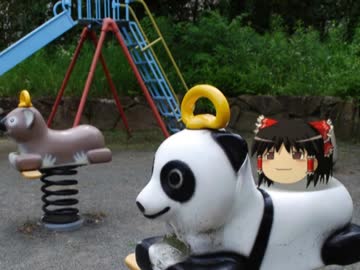 【怪談】怖い話朗読 杵【ゆっくり】