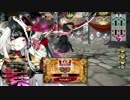 【wlw】自由気ままにワンダーランドウォーズ！５７ページ目【AA5】