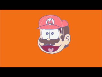 【手描き】マリ松さん【マリカ実況者】