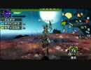 【MHX】盲目の狩人は画面を見ずに『音』だけでクリアできるか?part4後編
