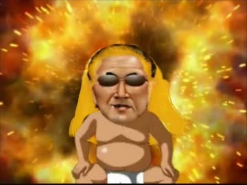 美輪明宏による 【変態糞親父】 やったぜ