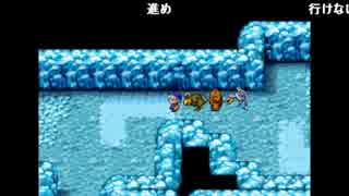 うんこちゃん『DQM　テリーのワンダーランド』　part42