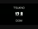 12.8