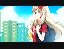 【Deco．】一途な片思い、実らせたい小さな幸せ。【歌ってみた】