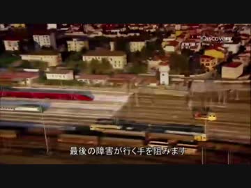 高速列車　イタロ 2/2
