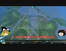 【ゆっくり実況】 我が魔王である３ 【Cities:Skylines】 その４