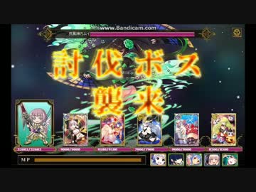 人気の ランク9 動画 11本 ニコニコ動画