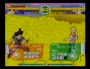 超DBZ　非公式全国大会　Cブロック第0-2試合