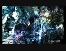 L'Arc〜en〜Ciel 追憶の情景(acoustic)【初音ミク】