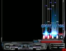 BMS キー音のみ その4 (修正版)